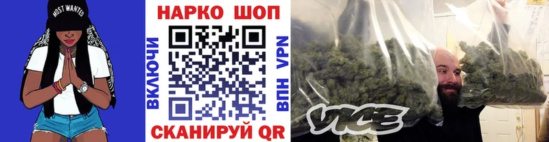 Купить наркотики Грязи LSD-25 Cocaine Альфа ПВП Конопля МЕФ Гашиш