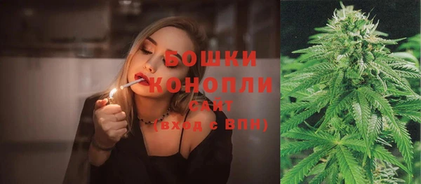 спиды Волоколамск
