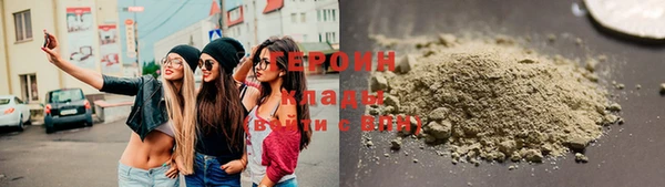 мефедрон мука Володарск