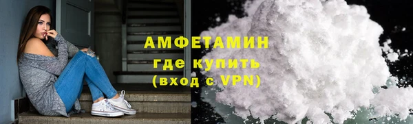 spice Вязники