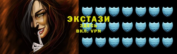 мефедрон мука Володарск