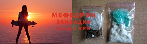 spice Вязники