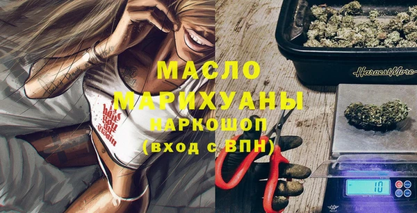 spice Вязники