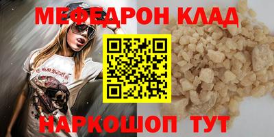 apvp Волгодонск