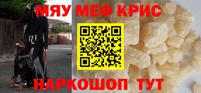 ГАЛЛЮЦИНОГЕННЫЕ ГРИБЫ Беслан