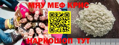 кокаин колумбия Гагарин