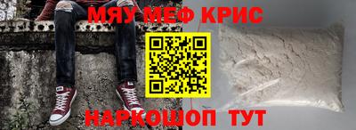 apvp Волгодонск
