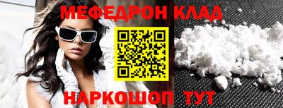 ГАЛЛЮЦИНОГЕННЫЕ ГРИБЫ Беслан