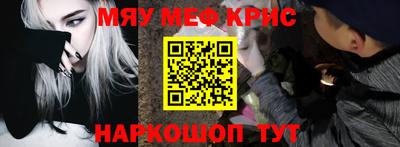 ГАЛЛЮЦИНОГЕННЫЕ ГРИБЫ Беслан