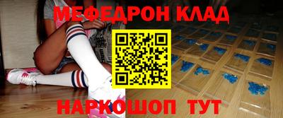 ГАЛЛЮЦИНОГЕННЫЕ ГРИБЫ Беслан