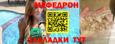 ГАЛЛЮЦИНОГЕННЫЕ ГРИБЫ Беслан