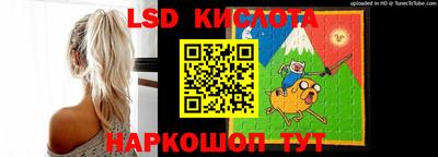 эйфоретик Волжск
