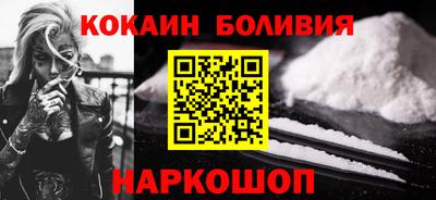 ГАЛЛЮЦИНОГЕННЫЕ ГРИБЫ Беслан