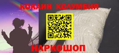 МДПВ Берёзовский