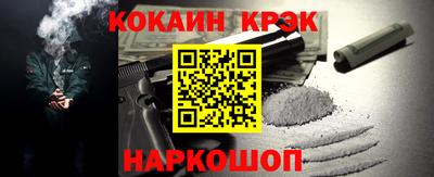 МДПВ Берёзовский