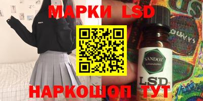 меф VHQ Волжский