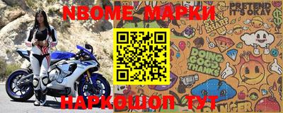 ГАЛЛЮЦИНОГЕННЫЕ ГРИБЫ Беслан