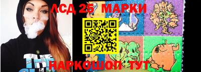apvp Волгодонск