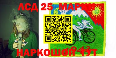 apvp Волгодонск