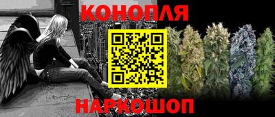 эйфоретик Волжск