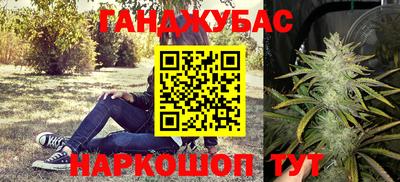 меф VHQ Волжский