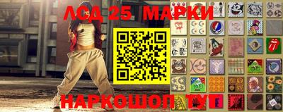 эйфоретик Волжск