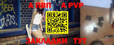 кокаин колумбия Гагарин