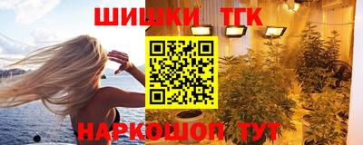 apvp Волгодонск