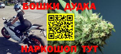 МДПВ Берёзовский