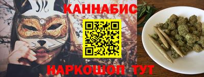 apvp Волгодонск