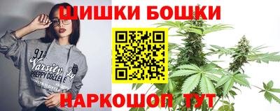 ГАЛЛЮЦИНОГЕННЫЕ ГРИБЫ Беслан