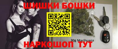 эйфоретик Волжск