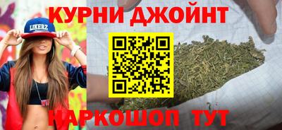 меф VHQ Волжский