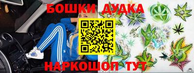 эйфоретик Волжск