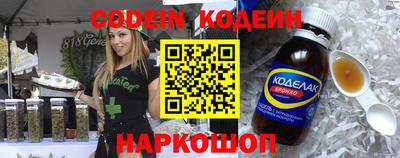 МДПВ Берёзовский