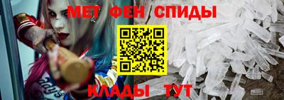 МДПВ Берёзовский