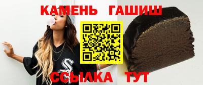 эйфоретик Волжск
