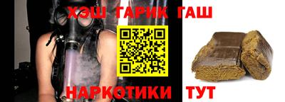 apvp Волгодонск