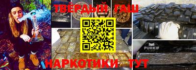 эйфоретик Волжск