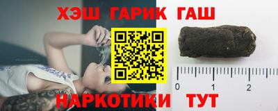 эйфоретик Волжск