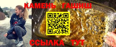 МДПВ Берёзовский