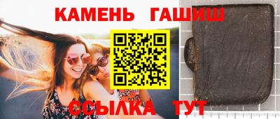 МДПВ Берёзовский