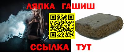 меф VHQ Волжский