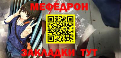 ГАЛЛЮЦИНОГЕННЫЕ ГРИБЫ Беслан