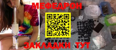 а пвп мука Гай