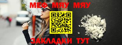 МДПВ Берёзовский