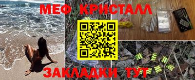 apvp Волгодонск