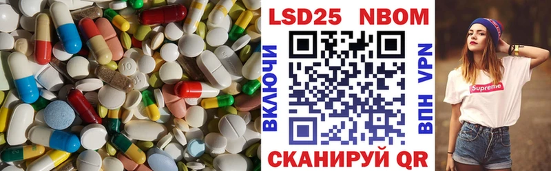 ЛСД экстази ecstasy  где купить наркотик  Грязи 