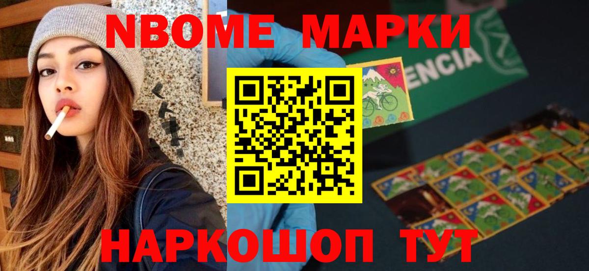 LSD-25 экстази ecstasy  LSD-25 экстази ecstasy  blacksprut   Грязи 