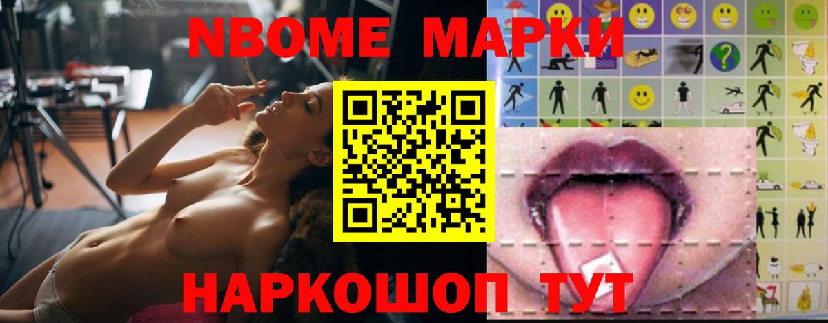 ЛСД экстази ecstasy  Лсд 25 экстази кислота  Вход с VPN  Грязи 